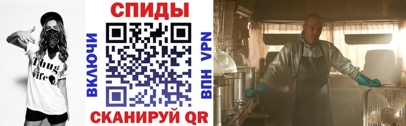 Амфетамин 97% Сокол