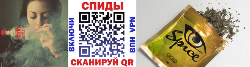 БУТИРАТ бутик  Сокол 