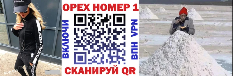 КОКАИН Боливия Сокол