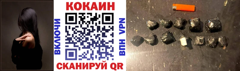 hydra ССЫЛКА  Сокол  COCAIN Перу 