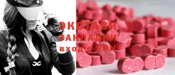 прущая мука Алзамай