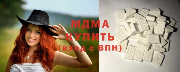 прущая мука Алзамай