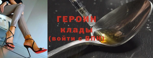 ALPHA-PVP Алексин