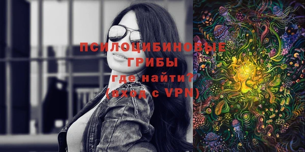 mdma Россошь