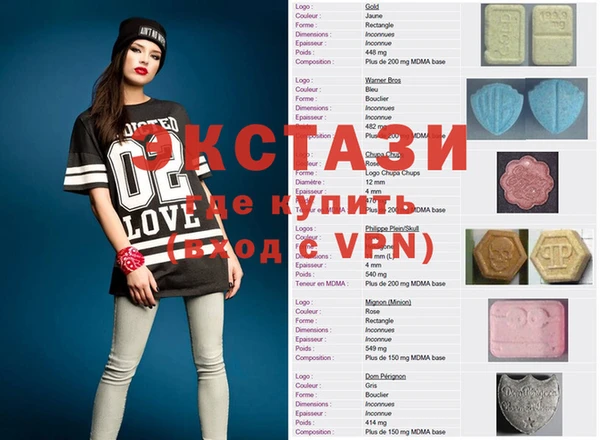 прущая мука Алзамай