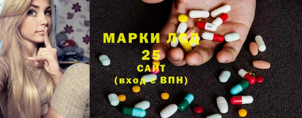метадон Пролетарск