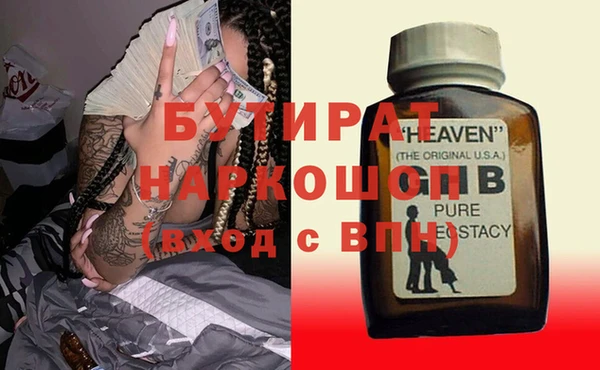 твердый Приозерск