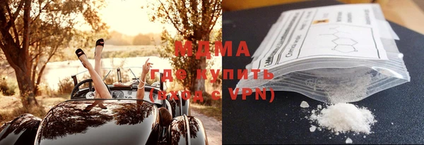 прущая мука Алзамай