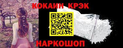 первитин Обь