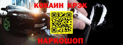не бодяженный Нягань