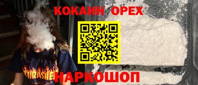 не бодяженный Нягань