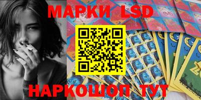 mdma Новодвинск