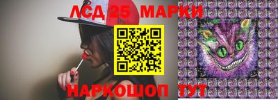 mdma Новодвинск