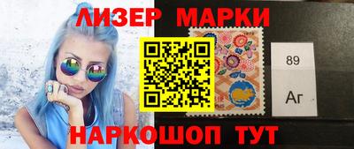 mdma Новодвинск