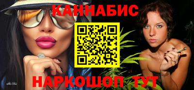 дживик Новокубанск