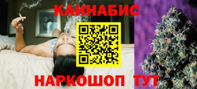 тгк Новозыбков