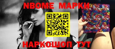 mdma Новодвинск