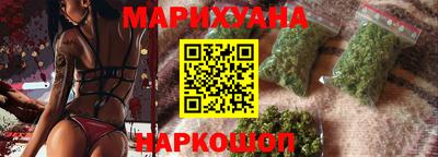 первитин Обь