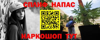 не бодяженный Нягань