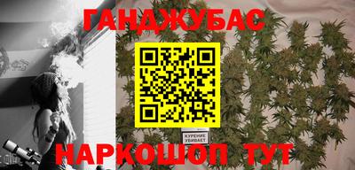 первитин Обь