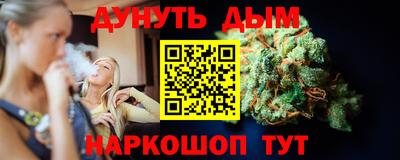mdma Новодвинск