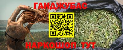 первитин Обнинск