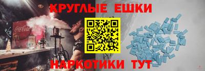 первитин Обь