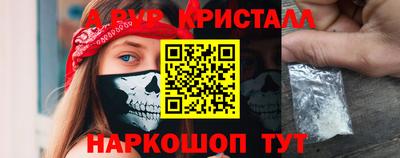 mdma Новодвинск
