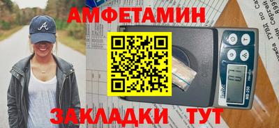 mdma Новодвинск