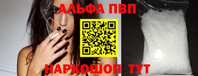 не бодяженный Нягань