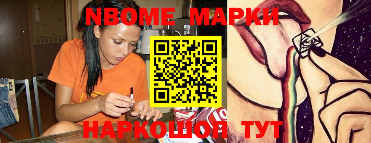 Лсд 25 экстази ecstasy Сокол