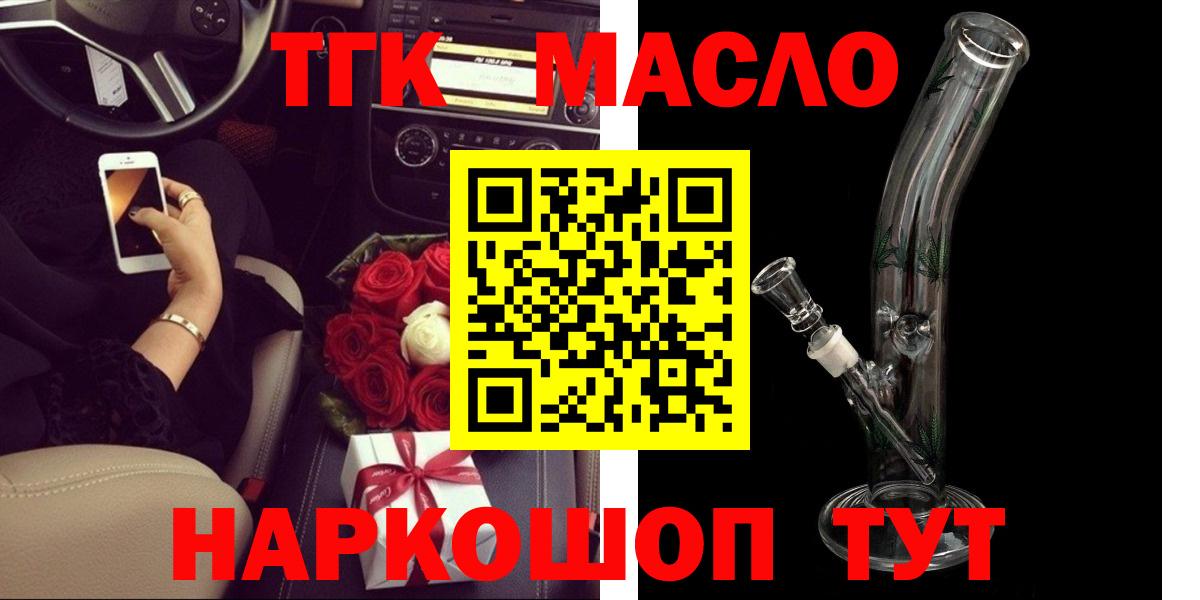 Кетамин  Сокол  Меф   Вход с VPN  ЭКСТАЗИ  МЕТ  КОКАИН  ГАШИШ  A PVP СК   Канабис 