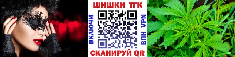 ссылка на мегу зеркало  Сокол  Каннабис THC 21% 